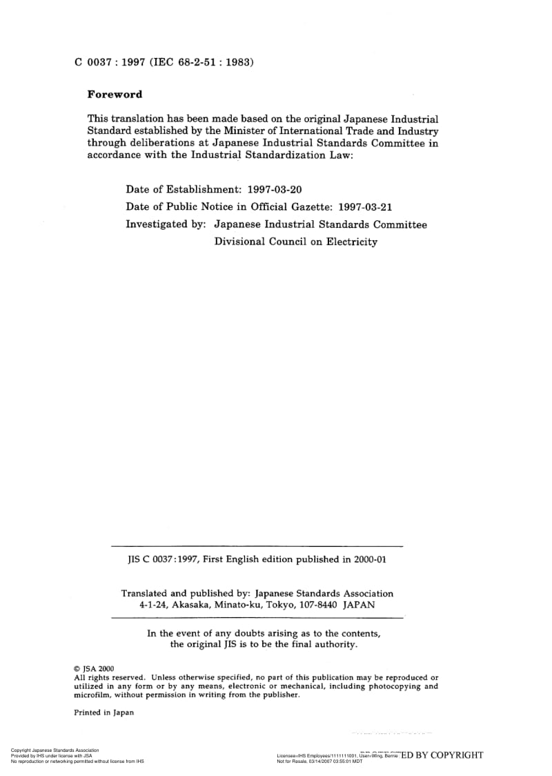 JIS-C-60068-2-51-1997-R2002-ENG.pdf_第2页