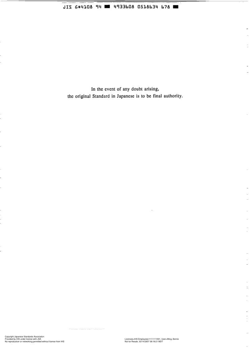 JIS-G-4108-1994-R2004-ENG.pdf_第2页