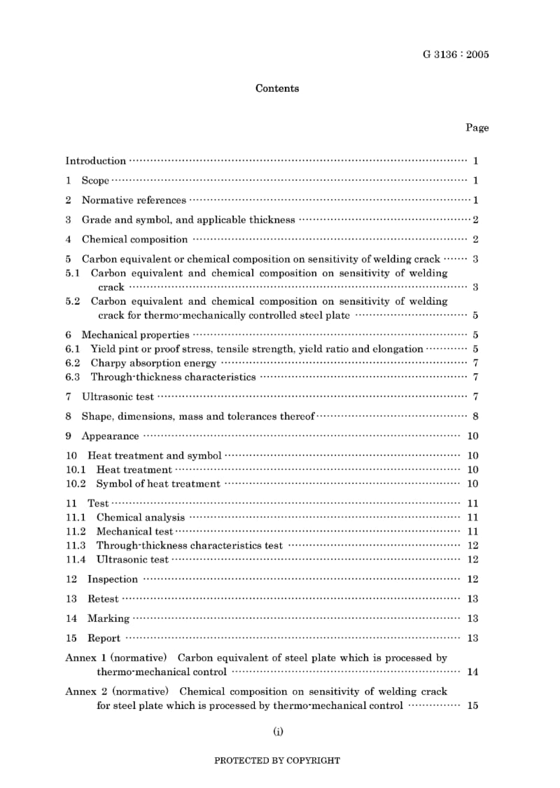 JIS-G-3136-2005-ENG.pdf_第3页