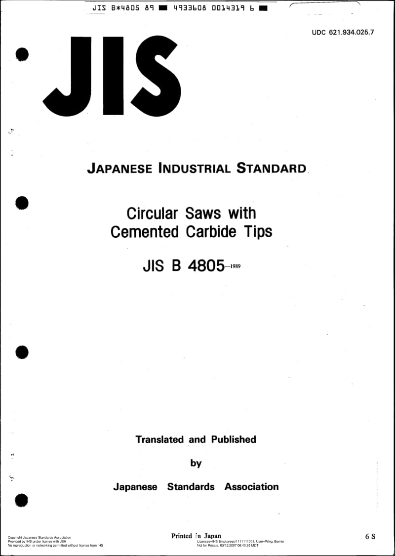 JIS-B-4805-1989-R2005-ENG.pdf_第1页