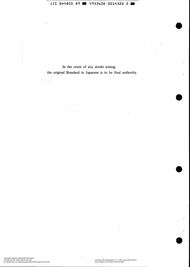 JIS-B-4805-1989-R2005-ENG.pdf_第2页