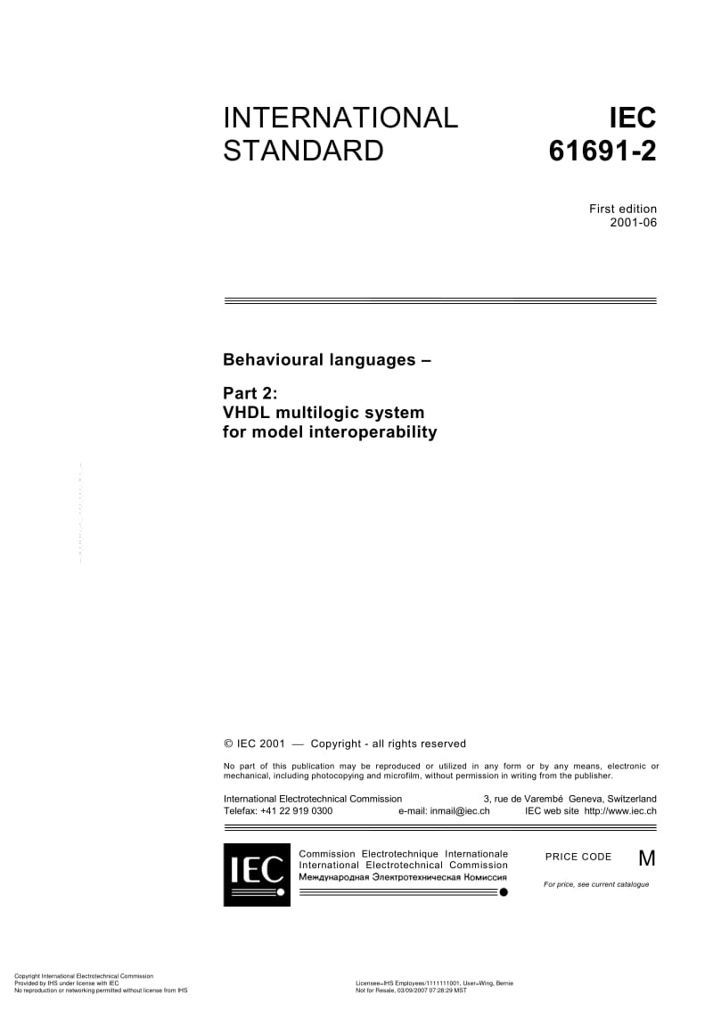 IEC-61691-2-2001.pdf_第3页