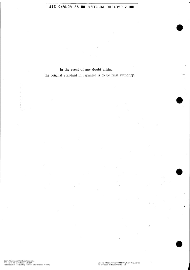 JIS-C-4604-1988-R2006-ENG.pdf_第3页