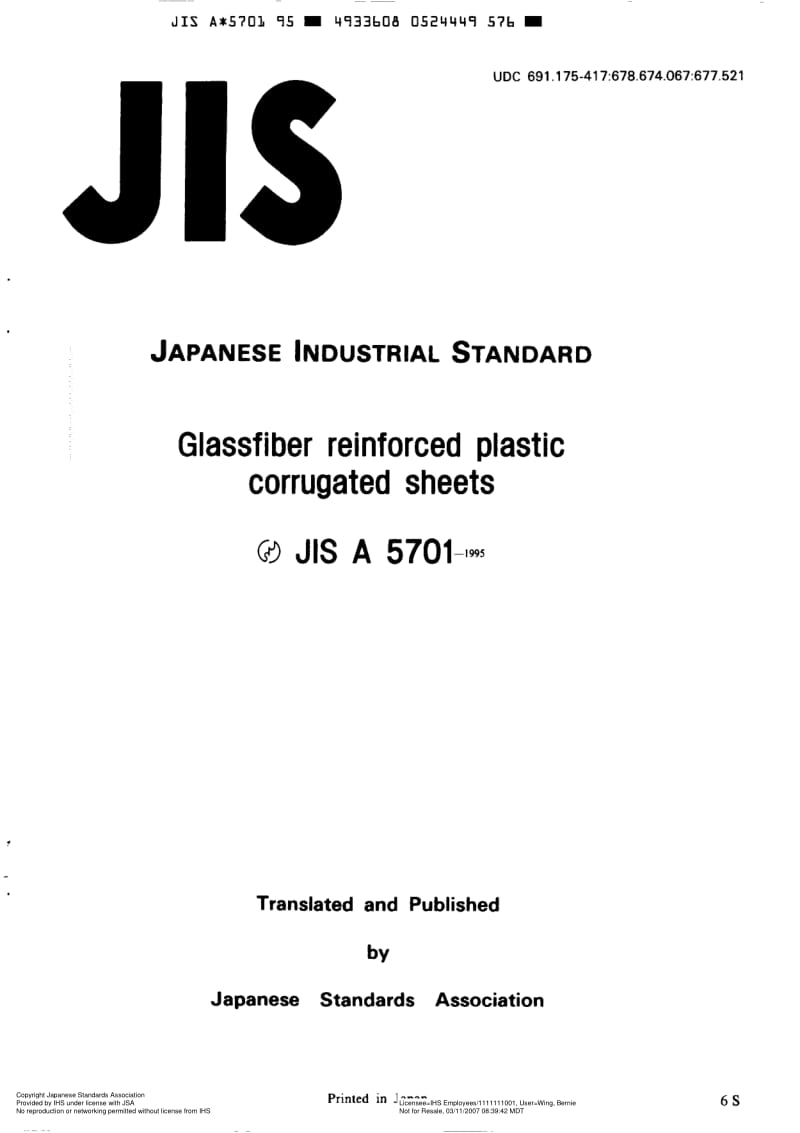 JIS-A-5701-1995-R2006-ENG.pdf_第1页