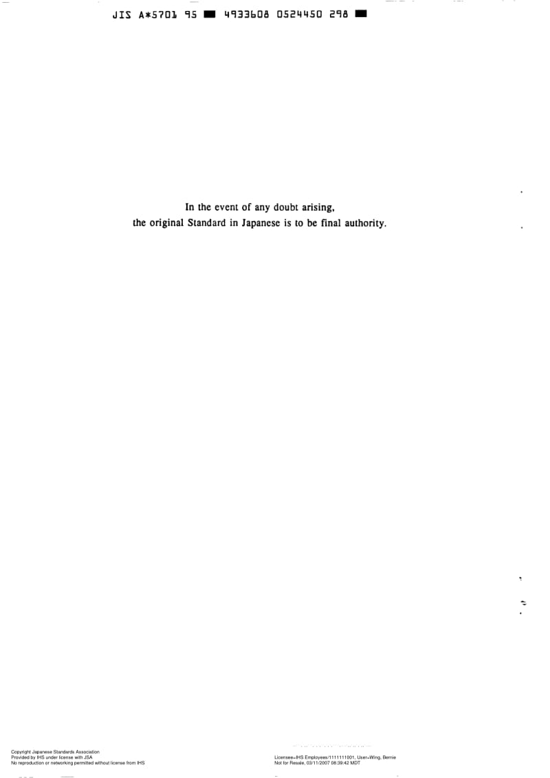 JIS-A-5701-1995-R2006-ENG.pdf_第2页
