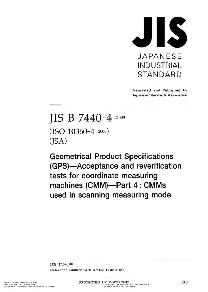 JIS-B-7440-4-2003-ENG.pdf_第1页