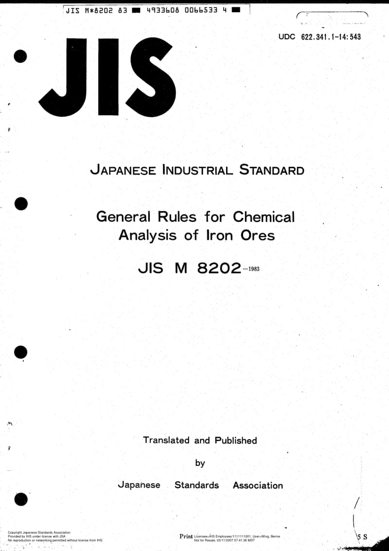 JIS-M-8202-1983-ENG.pdf_第1页