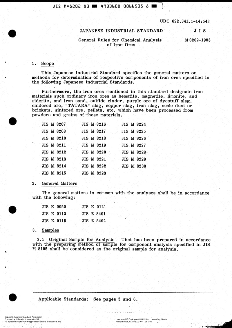 JIS-M-8202-1983-ENG.pdf_第3页