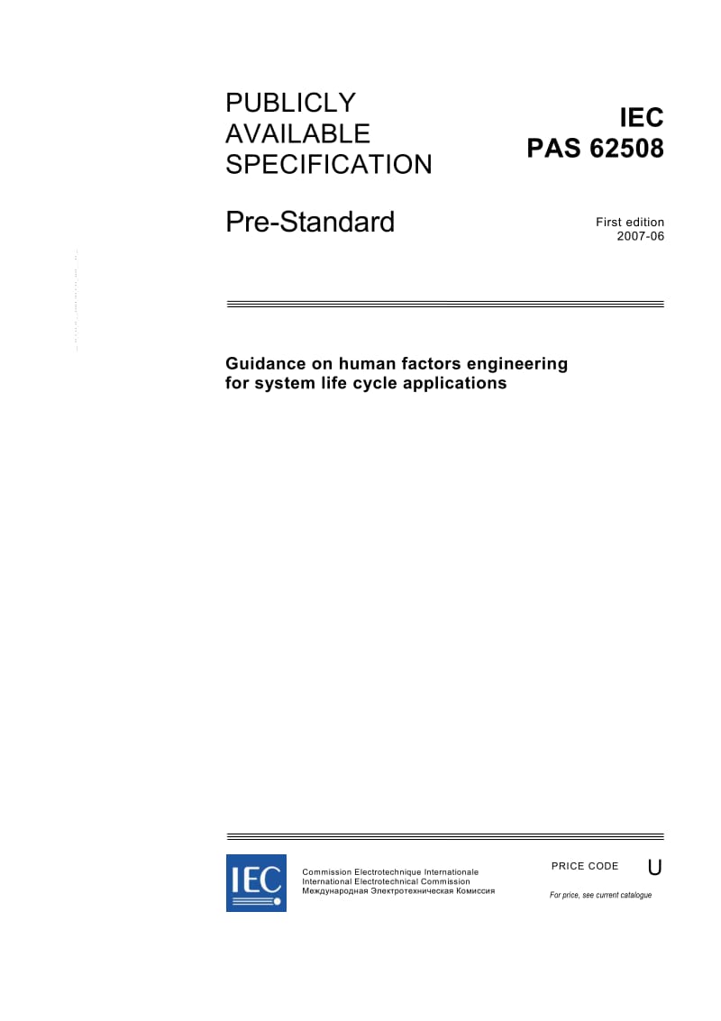 IEC-PAS-62508-2007.pdf_第3页