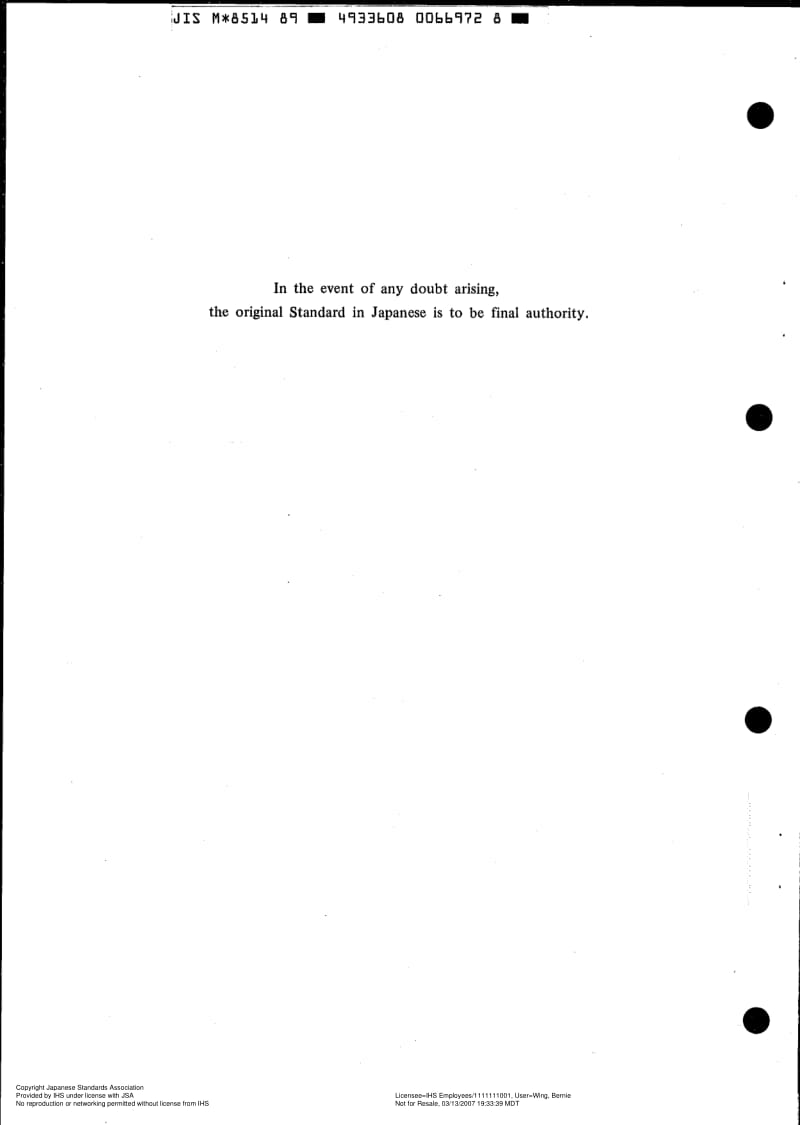 JIS-M-8514-1989-ENG.pdf_第2页