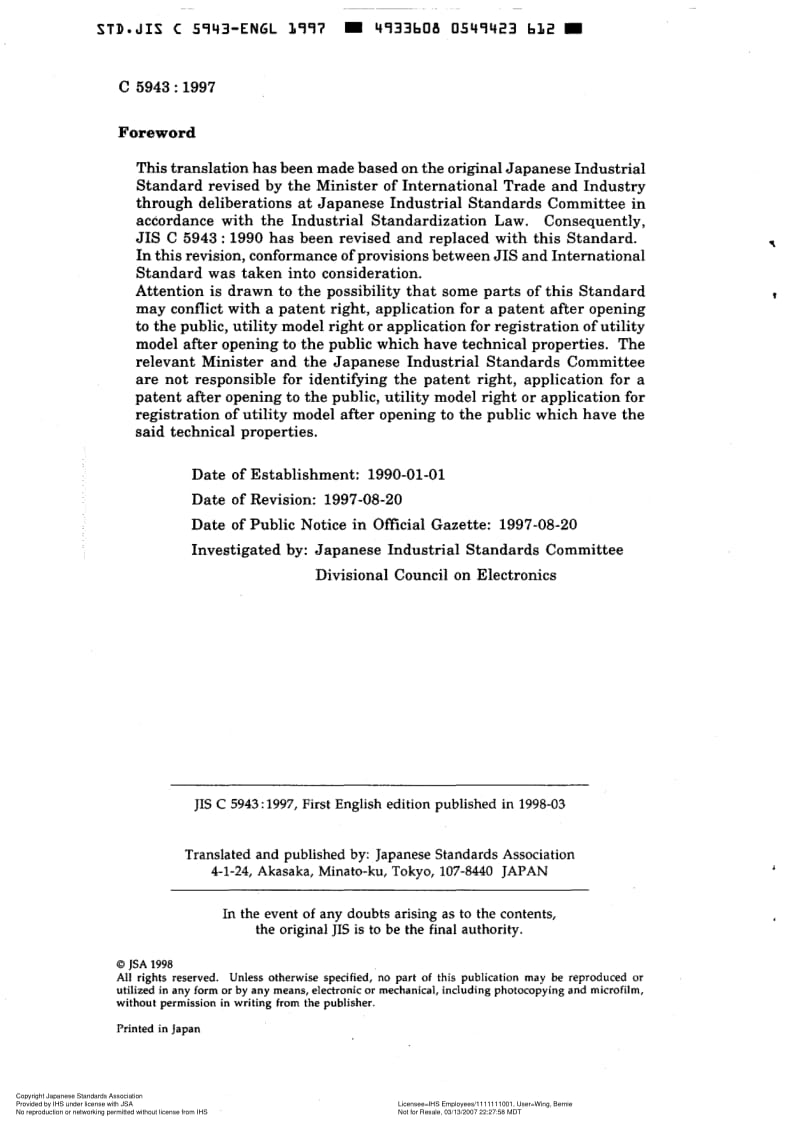 JIS-C-5943-1997-R2004-ENG.pdf_第2页