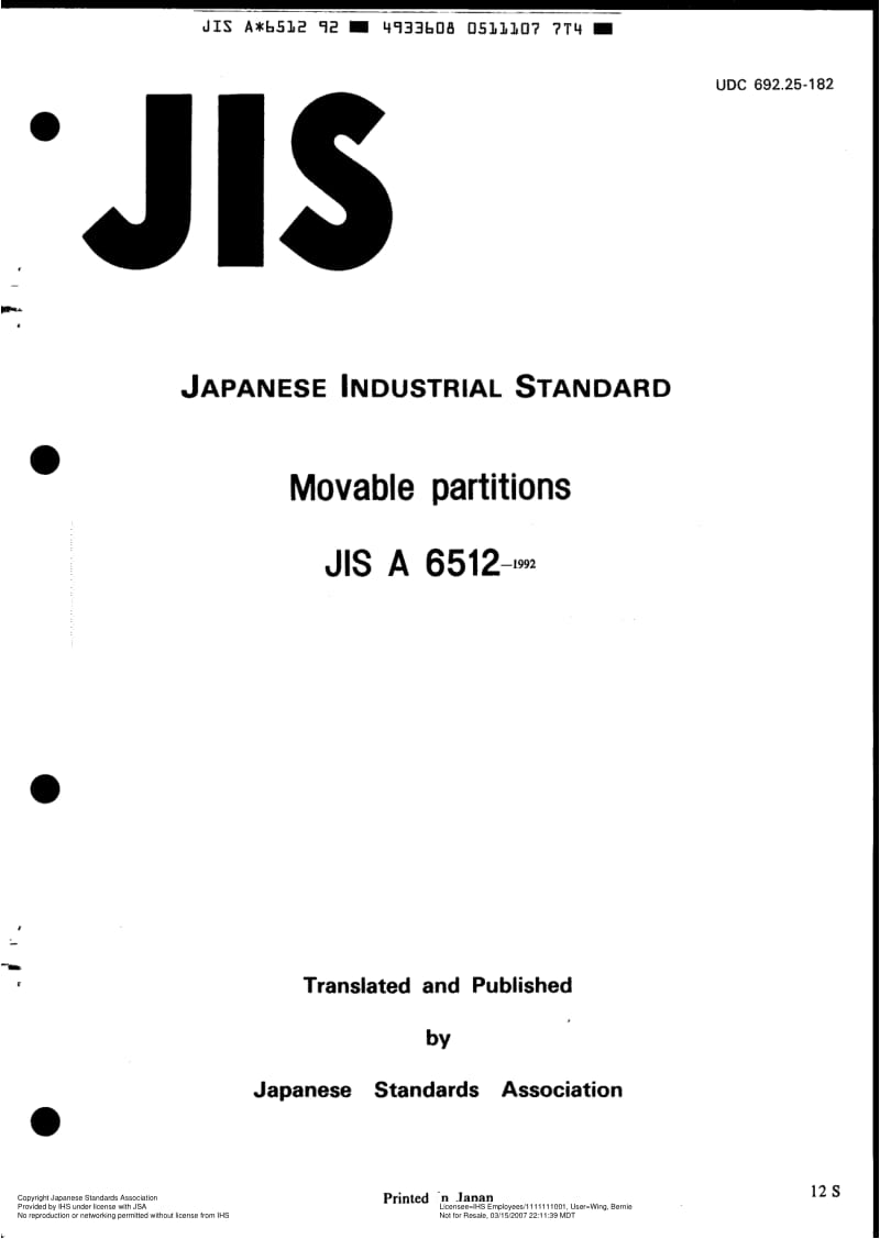 JIS-A-6512-1992-R2004-ENG.pdf_第1页