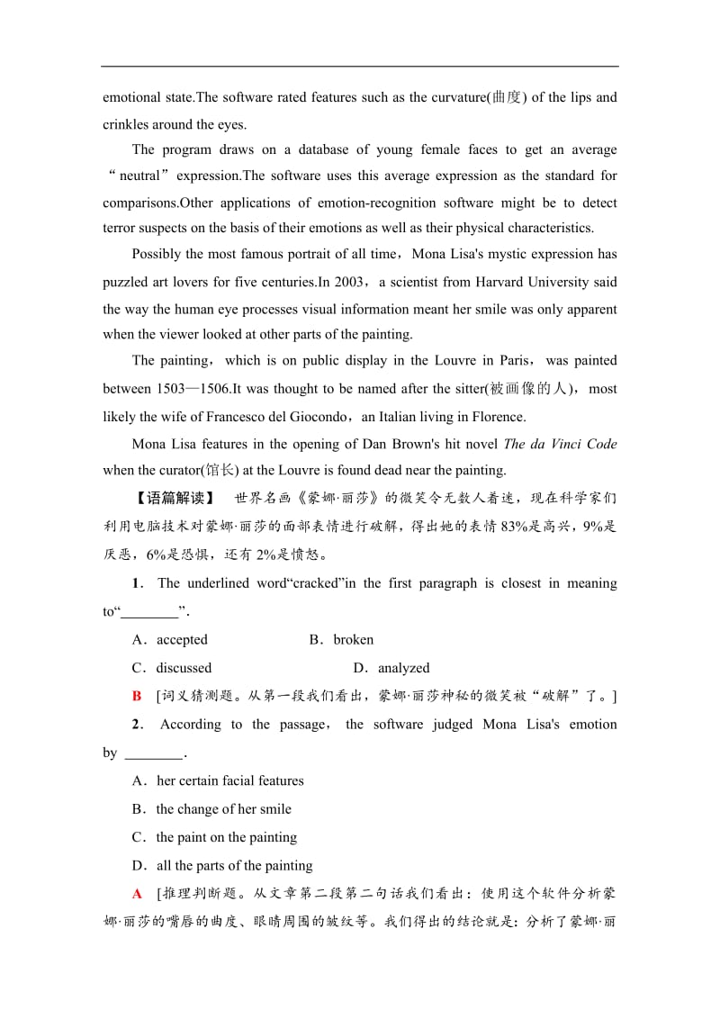 2019-2020同步外研英语选修八新突破课时分层作业：3 Learning about Language Word版含解析.pdf_第2页