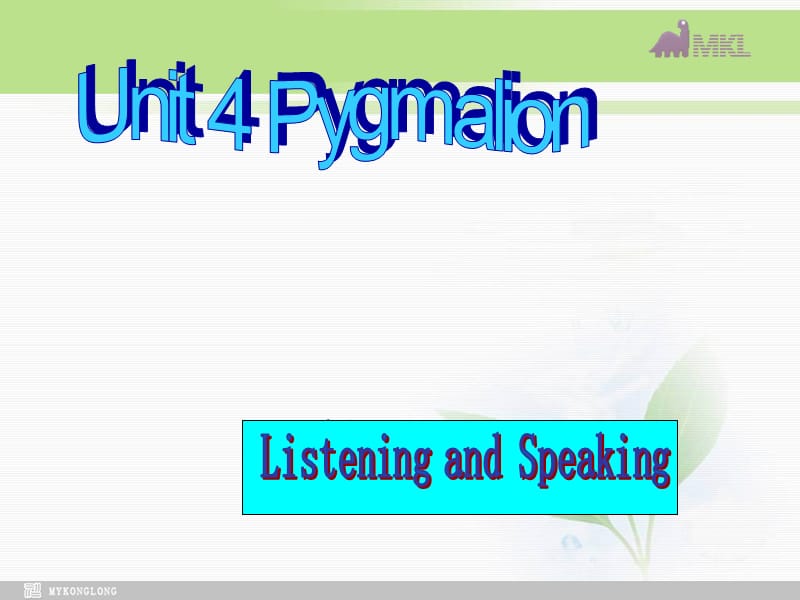 选修八 4.5《Unit 4　Listening &amp Speaking &amp Writing 》PPT课件（新课标人教版－选修8）.ppt_第2页