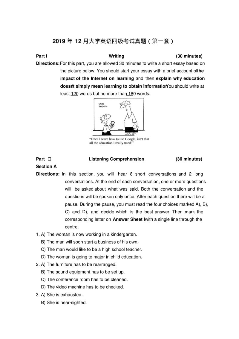 大学英语2019年12月四级真题第1套.pdf_第1页