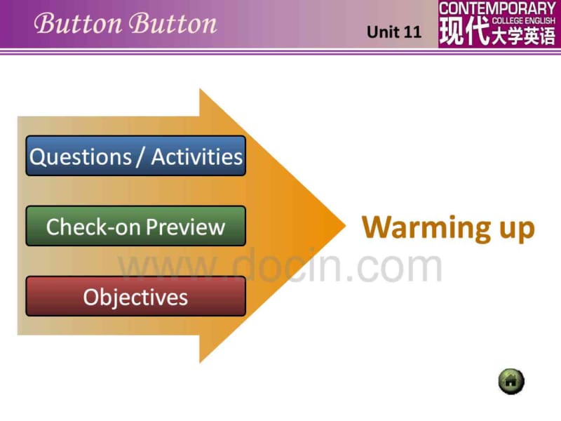 现代大学英语精读第二版book2unit11.pdf_第3页