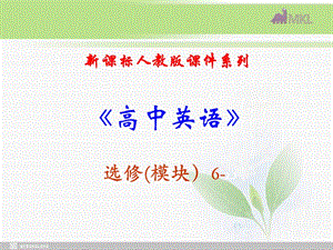 选修六 2.3《Unit 2　Language Points》.ppt