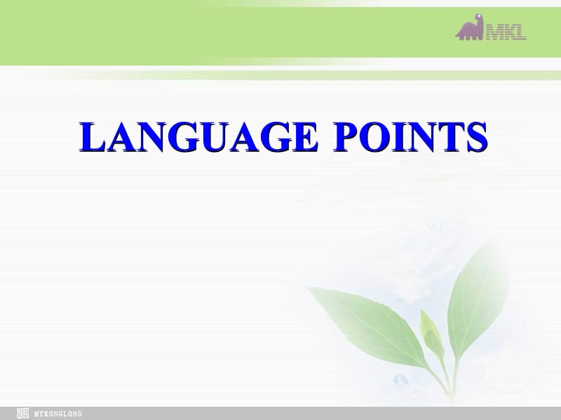 选修六 1.5《Unit1　art　Language points》.ppt_第2页