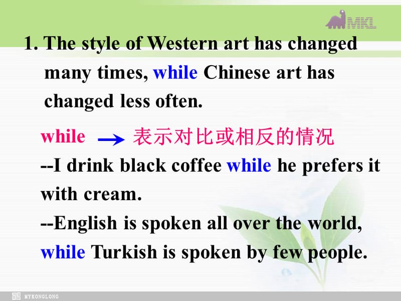 选修六 1.5《Unit1　art　Language points》.ppt_第3页