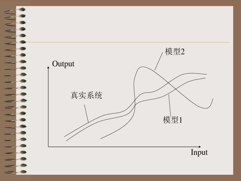 统计自然语言处理基本概念.pdf_第3页