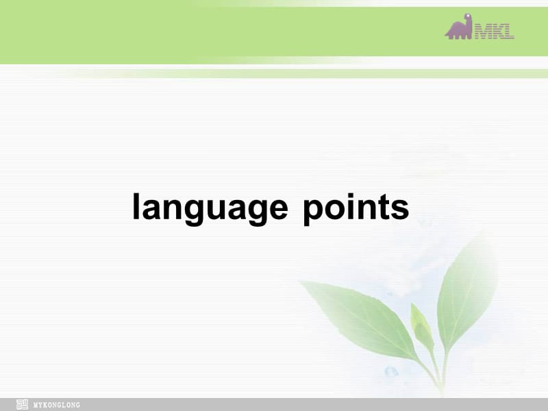 必修五 4.10《Unit 4　language points》 .ppt_第2页