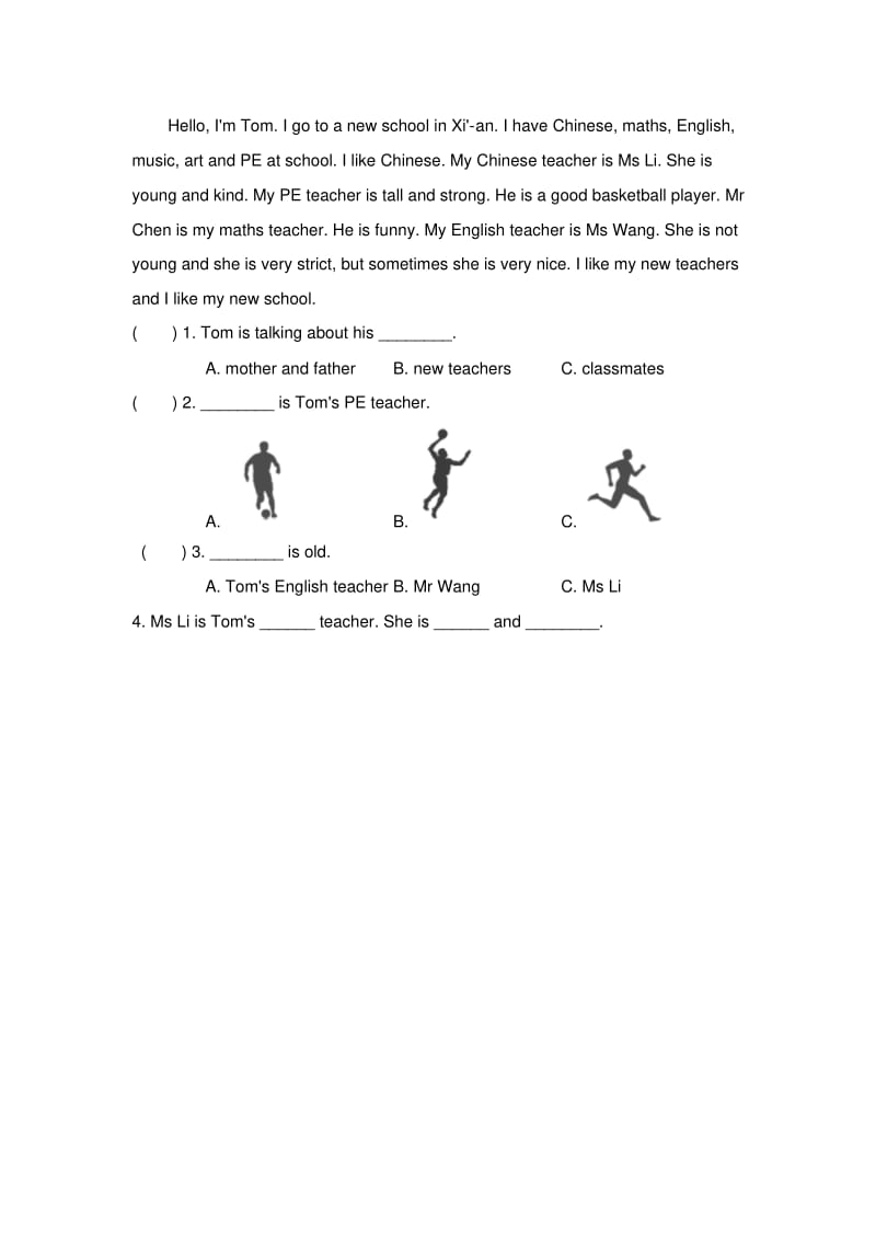 PEP小学英语五年级上册Unit1What’shelike课时2课后作业.pdf_第2页