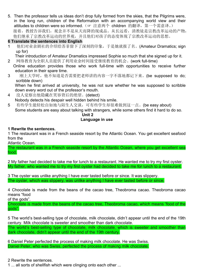 新标准大学英语综合教程1课后答案及语法.doc_第3页