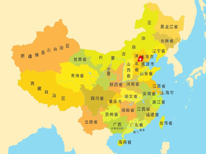 2016年中国各省份分地市地图.pdf_第2页