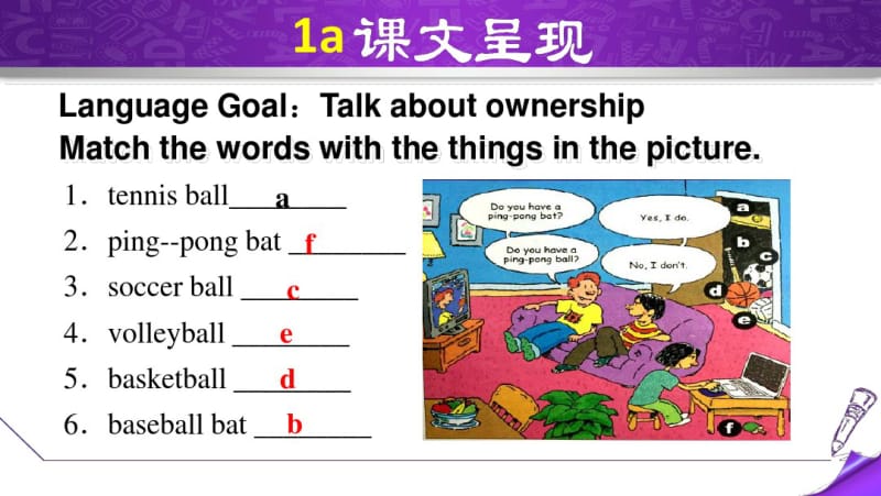 人教版七年级英语上册Unit5SectionA(1a-2d)PPT课件.pdf_第3页