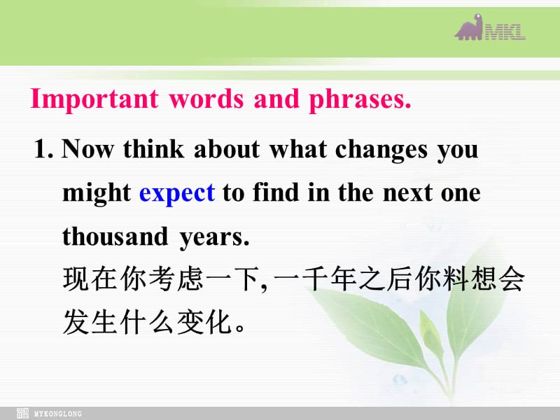 必修五 3.9《Unit 3　Words and phrases》 .ppt_第3页