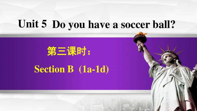 人教版七年级英语上册Unit5SectionB(1a-1d)PPT课件.pdf_第1页