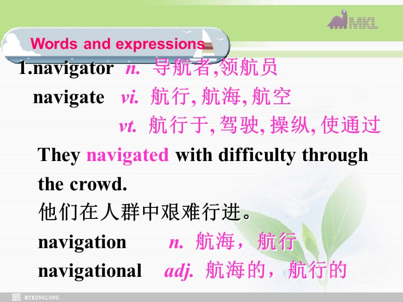 选修九 2.4《unit2　Words and expressions》.ppt_第2页