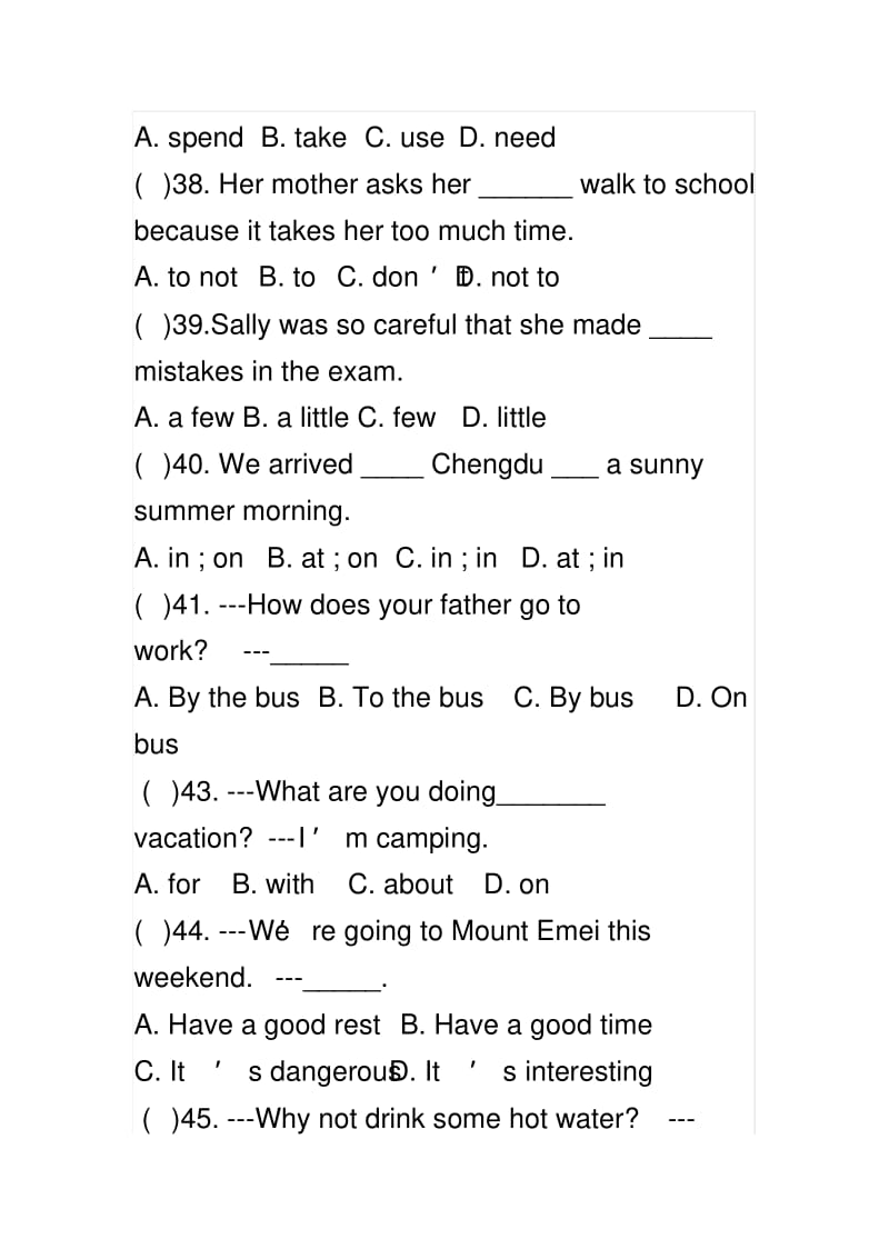 八年级上册英语期末专项复习单项选择.pdf_第3页