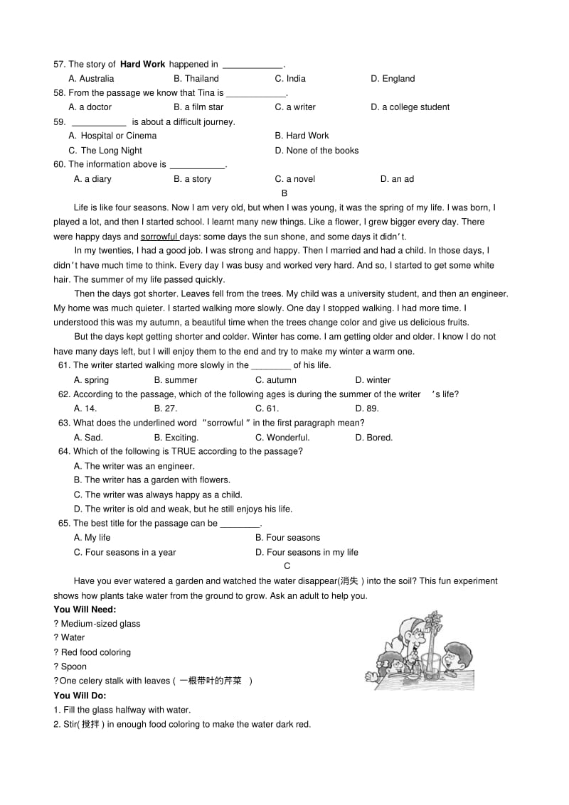 初二英语期中试卷及答案..pdf_第3页