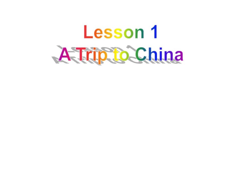 最新冀教版七年级下册英语Unit1Lesson1课件.pdf_第1页