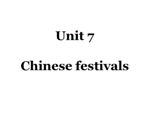 牛津译林版五年级英语下册Unit7Chinesefestivals公开课精品ppt课件.pdf