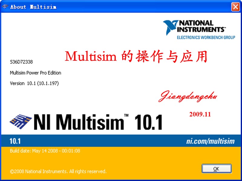 Multisim_10操作与应用.ppt_第1页