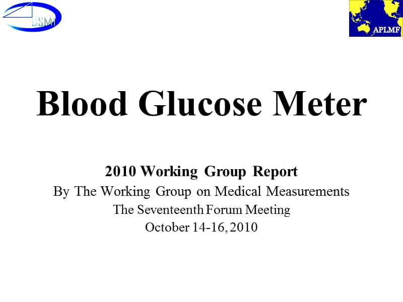 Blood Glucose Meter.ppt_第1页