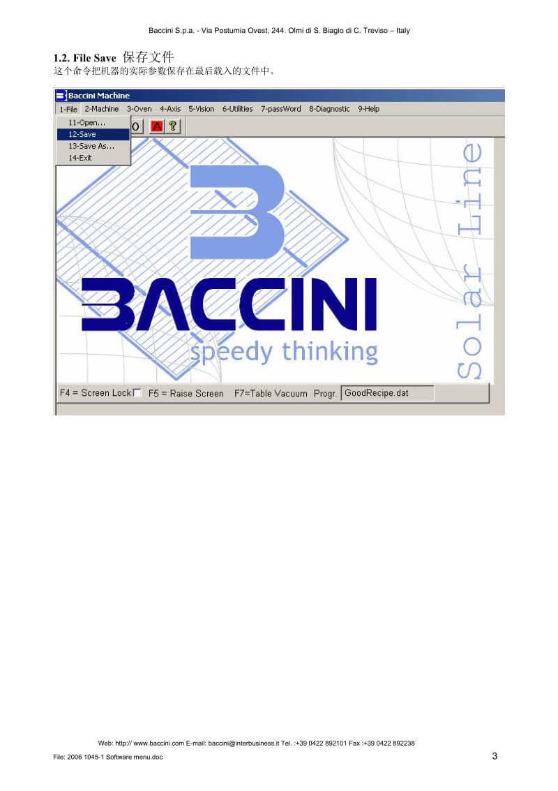 Baccini丝网印刷机中文使用说明书.doc_第3页