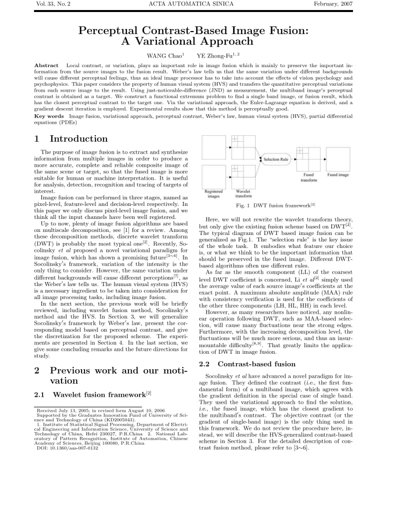 基于主观对比度的变分图像融合方法.pdf_第1页