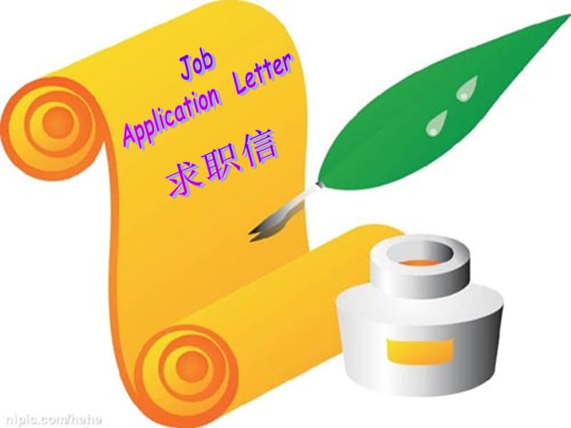 Jobapplicationletter.ppt_第1页