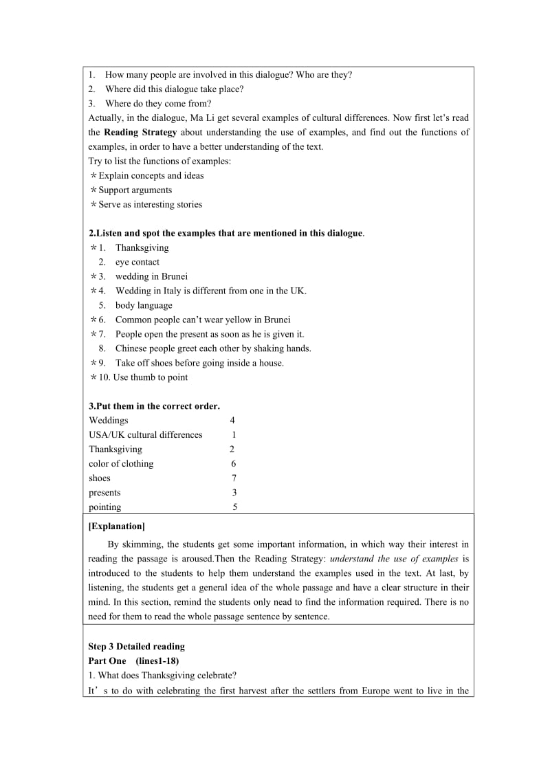 《 M6U3Reading Cultural differences 》设计方案.doc_第2页