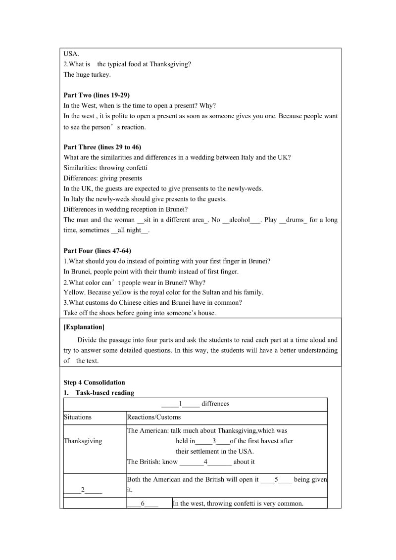 《 M6U3Reading Cultural differences 》设计方案.doc_第3页