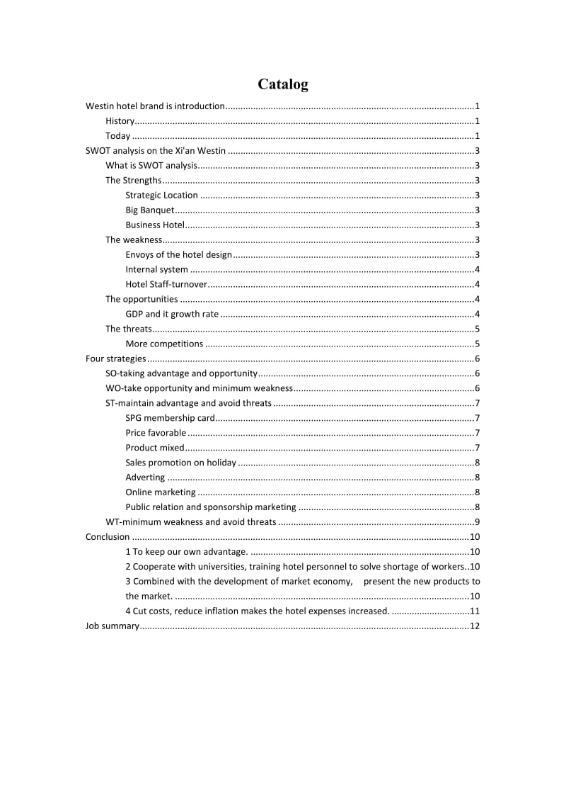 西安威斯汀酒店SWOT分析.doc_第3页