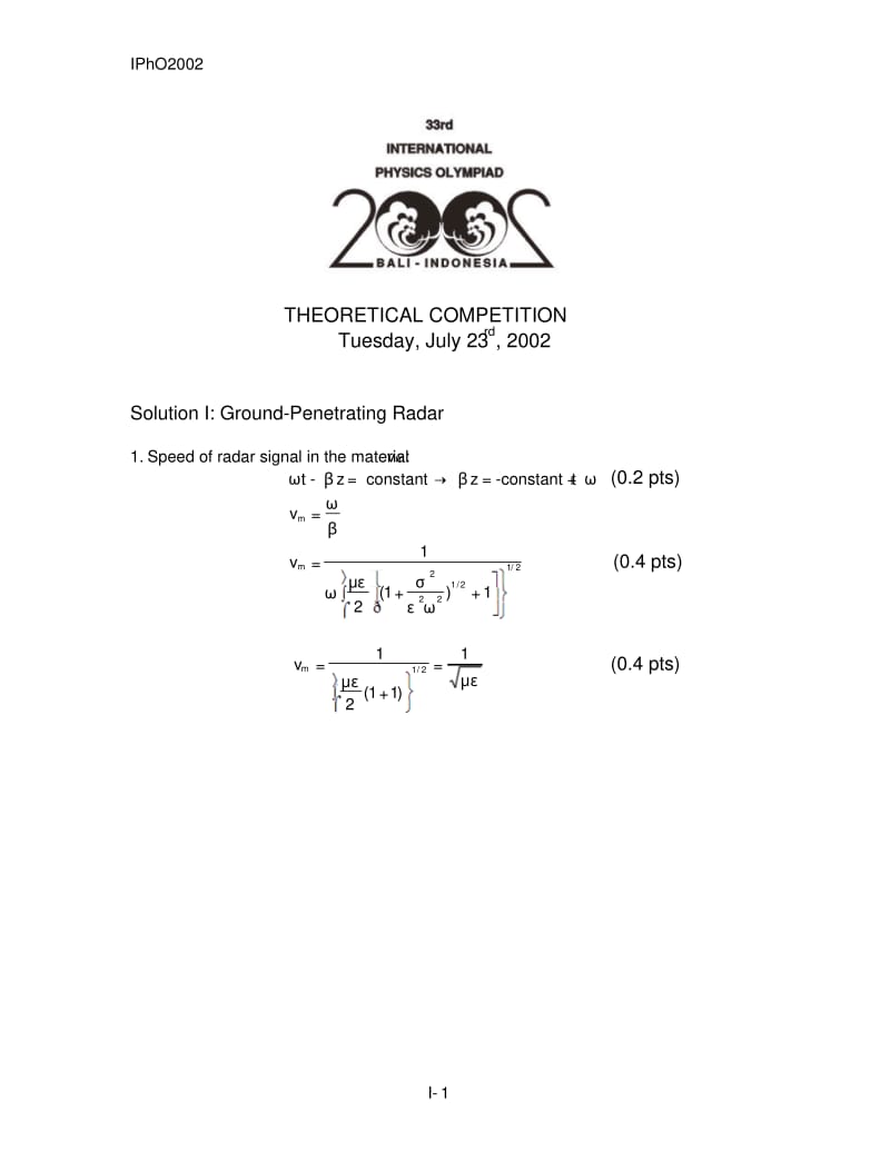 国际物理林匹克竞赛试题TheoSol_I.pdf_第1页