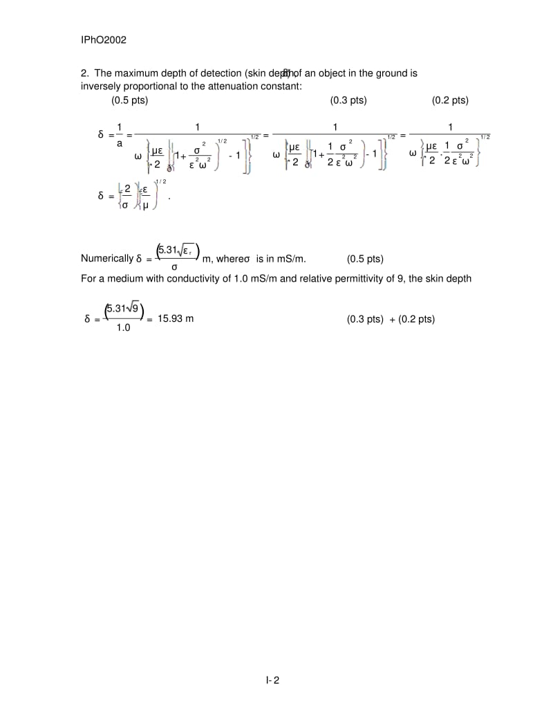 国际物理林匹克竞赛试题TheoSol_I.pdf_第2页