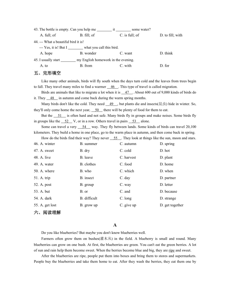 【最新】【仁爱版】八年级英语上册Unit4同步练习（含答案）.doc_第3页