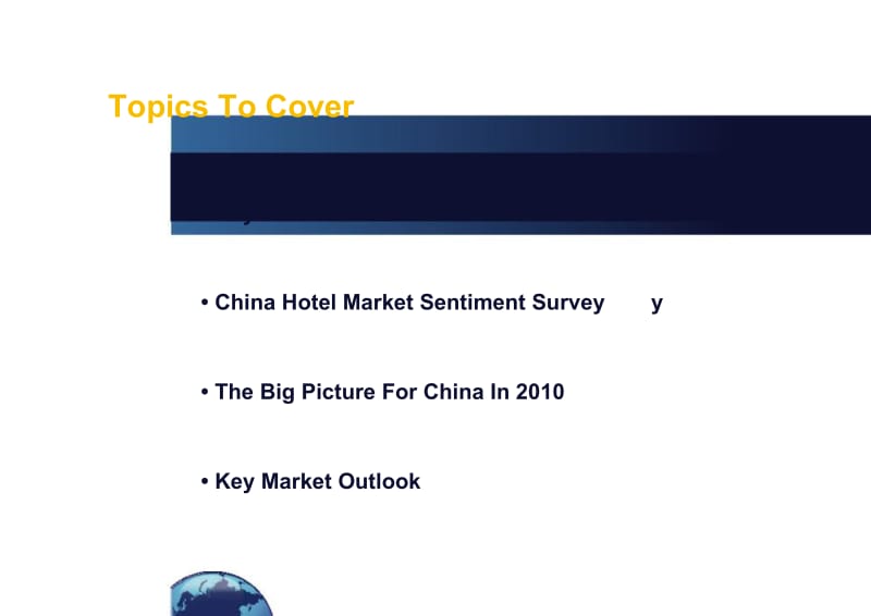 中国酒店行业投资前景预测分析报告【 China Hotel Market Outlook】 .doc_第2页