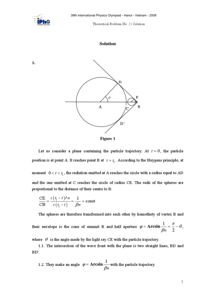 国际物理林匹克竞赛试题Theory_2_Solution.pdf_第1页