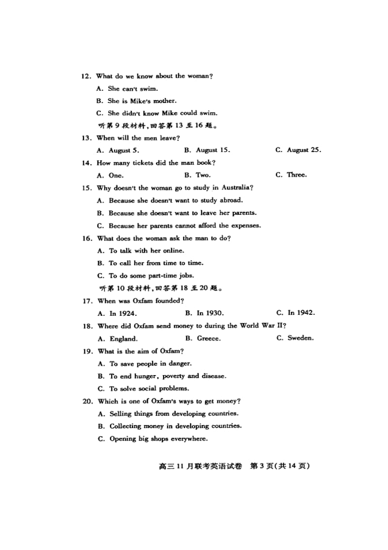 武汉市部分学校高三11月调研考试英语试题及答案.doc_第3页